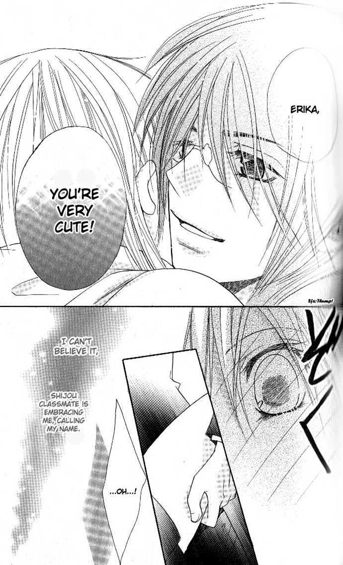 Tsundere! - Megane Cafe E Youkoso - Vol.1 Chapter 3 : Story 3