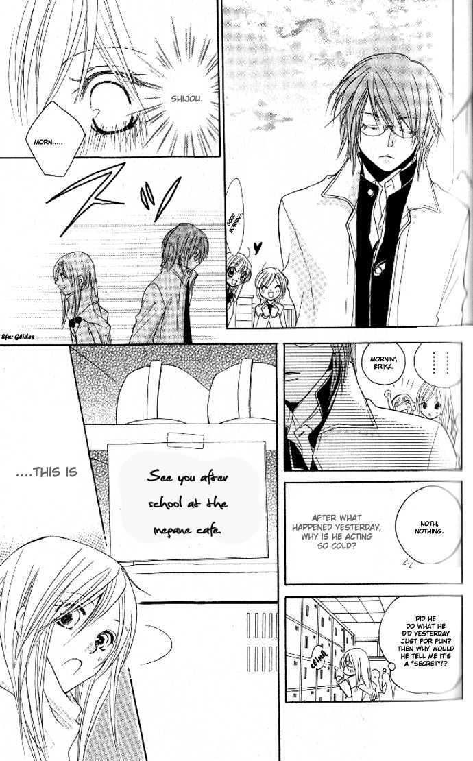 Tsundere! - Megane Cafe E Youkoso - Vol.1 Chapter 3 : Story 3