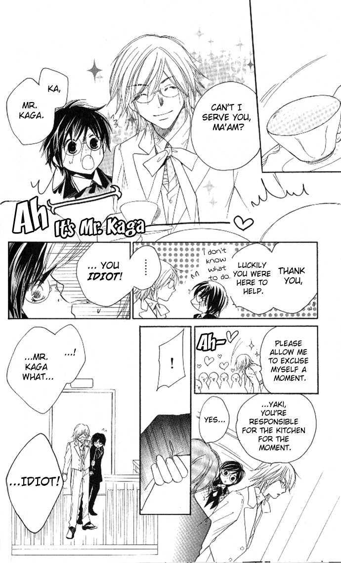 Tsundere! - Megane Cafe E Youkoso - Vol.1 Chapter 2 : Story 2