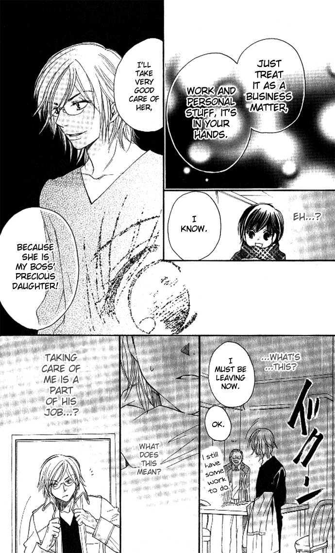 Tsundere! - Megane Cafe E Youkoso - Vol.1 Chapter 2 : Story 2