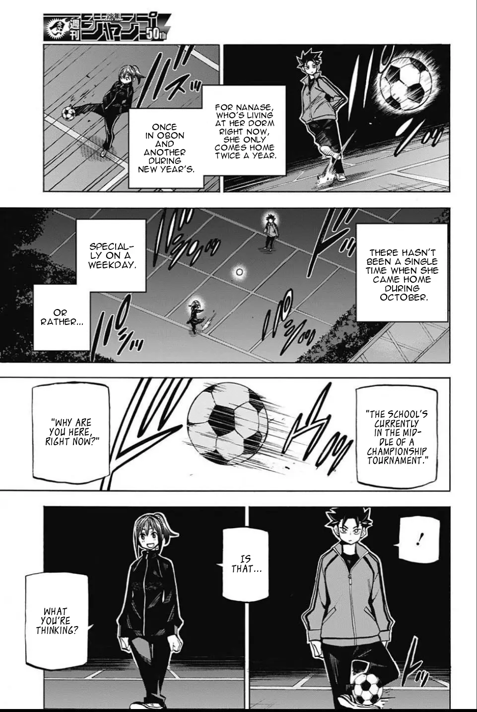 Shudan! - Vol.4 Chapter 25: Small Ball And A Walk At Night