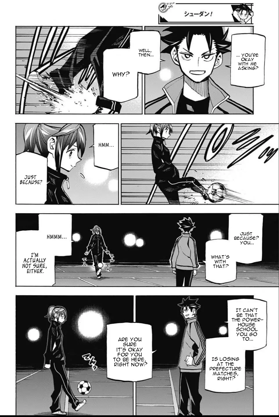 Shudan! - Vol.4 Chapter 25: Small Ball And A Walk At Night