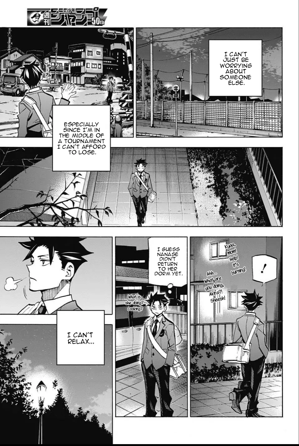 Shudan! - Vol.4 Chapter 25: Small Ball And A Walk At Night