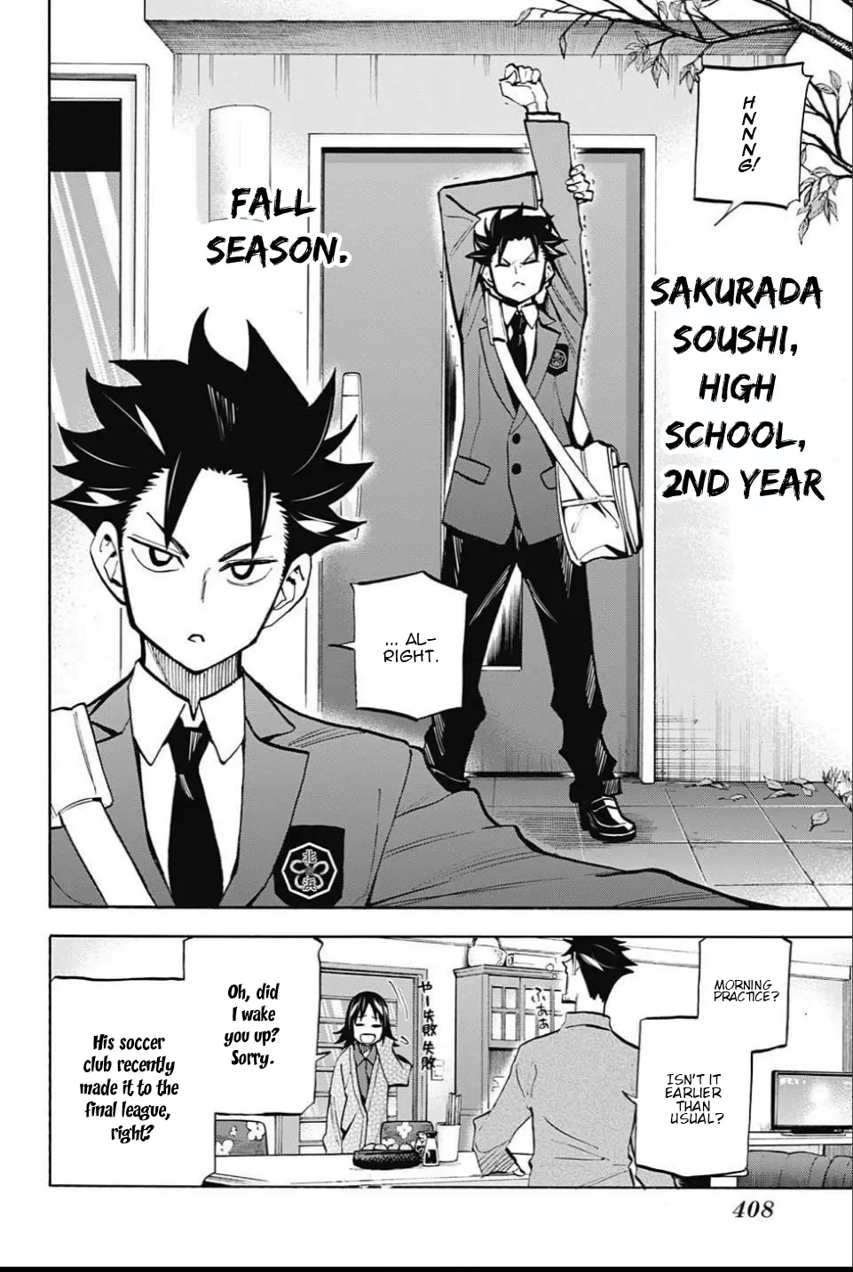 Shudan! - Vol.4 Chapter 24: Fading Spring, Nostalgic Fall