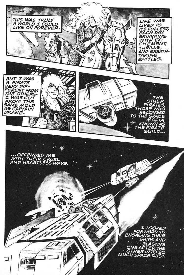 Space Adventure Cobra: The Psychogun - Vol.1 Chapter 1