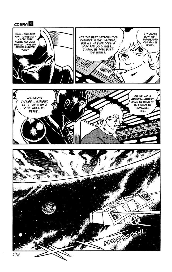 Space Adventure Cobra: The Psychogun - Vol.4 Chapter 2