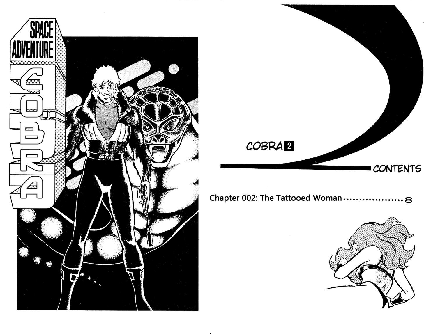 Space Adventure Cobra: The Psychogun - Vol.2 Chapter 1.1