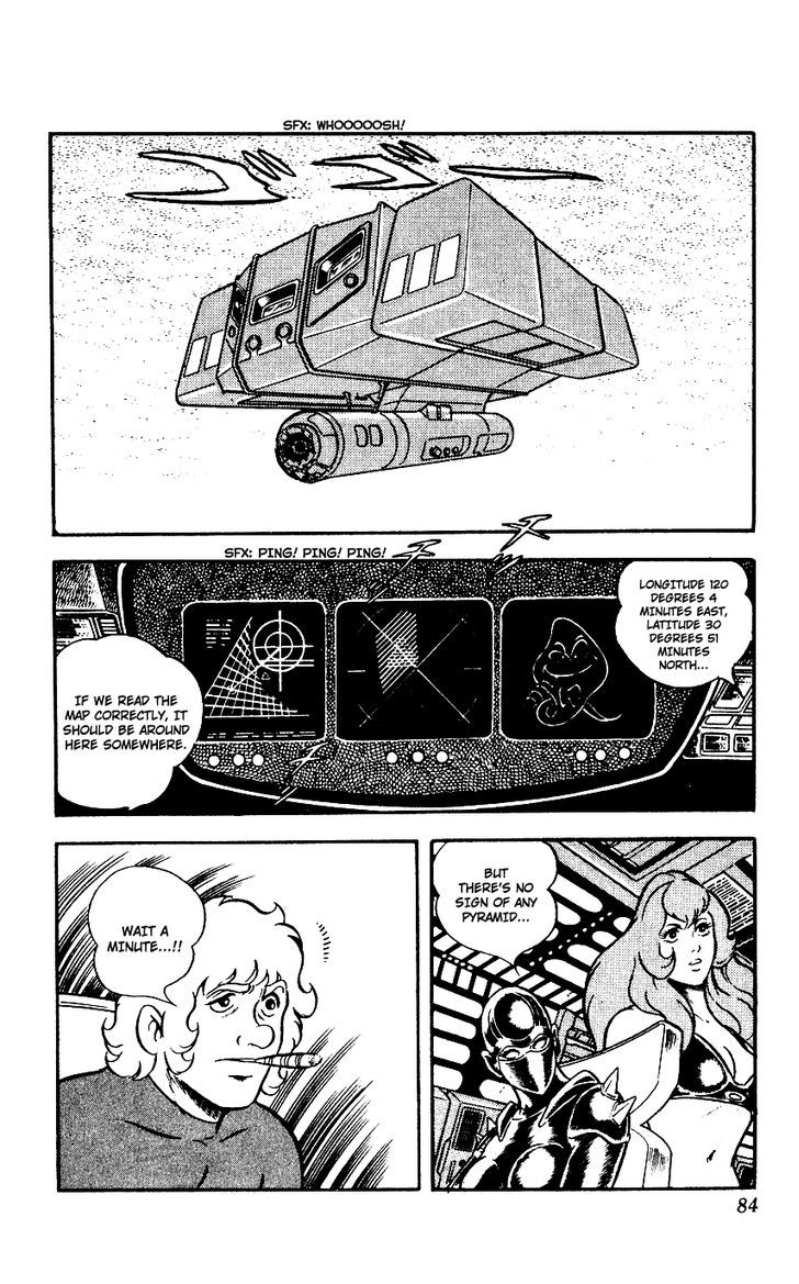 Space Adventure Cobra: The Psychogun - Vol.3 Chapter 1