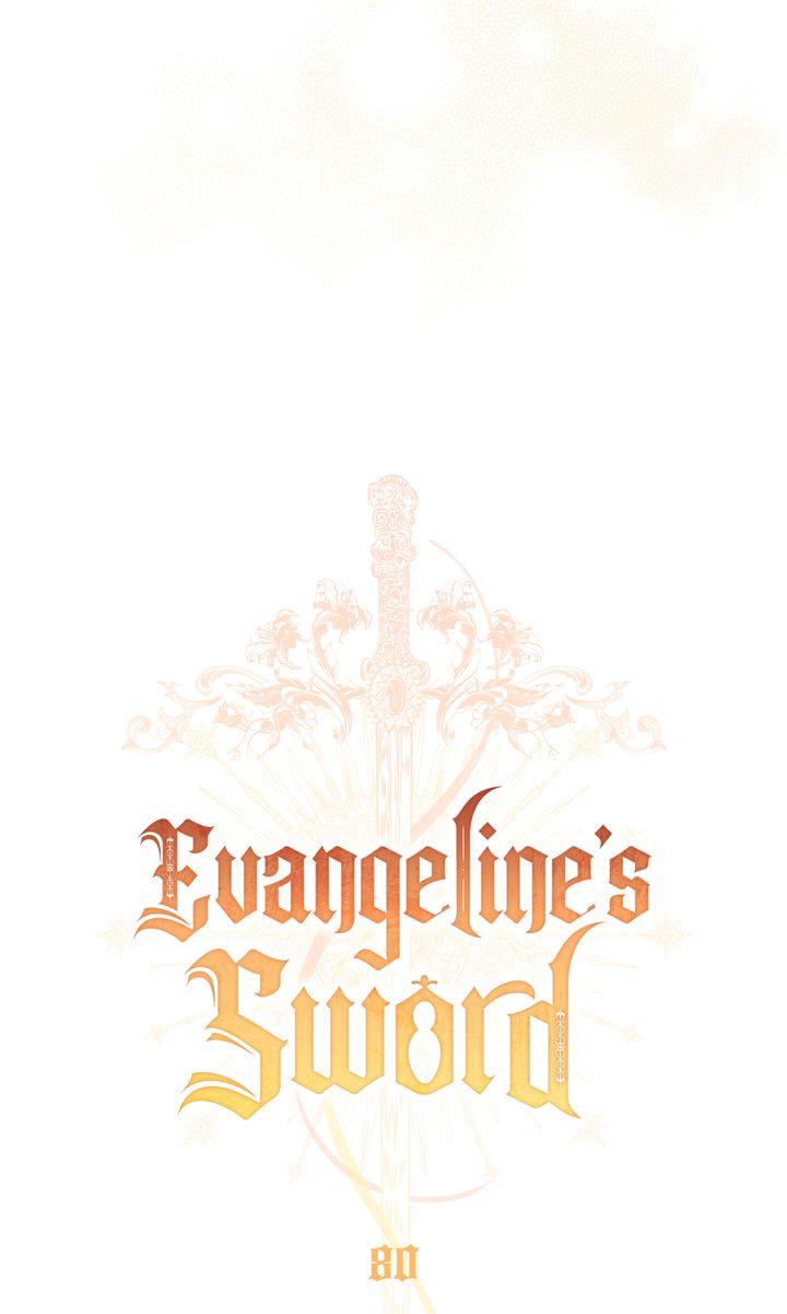 Evangeline’s Sword - Chapter 80