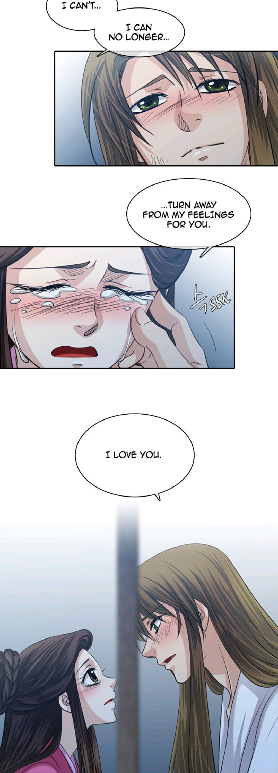 A Tender Love - Chapter 44