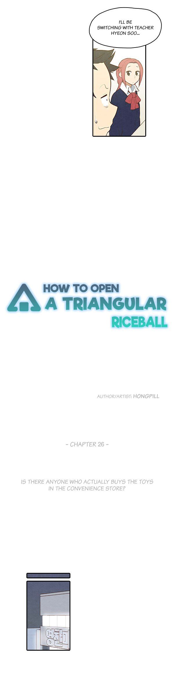 How To Open A Triangular Riceball - Chapter 26 : Is There Anyone Who Actually Buys The Toys In The Convenience Store?