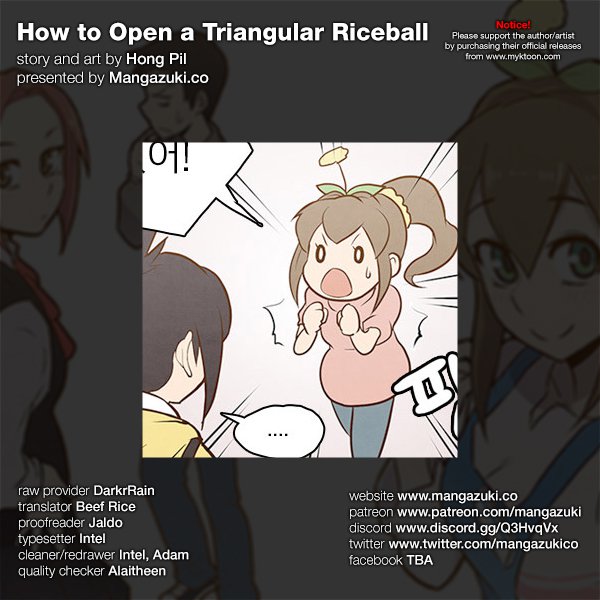 How To Open A Triangular Riceball - Chapter 30 : I Heard Nowadays When You Buy A Pretty Small Box, You Get A Snack For Free?