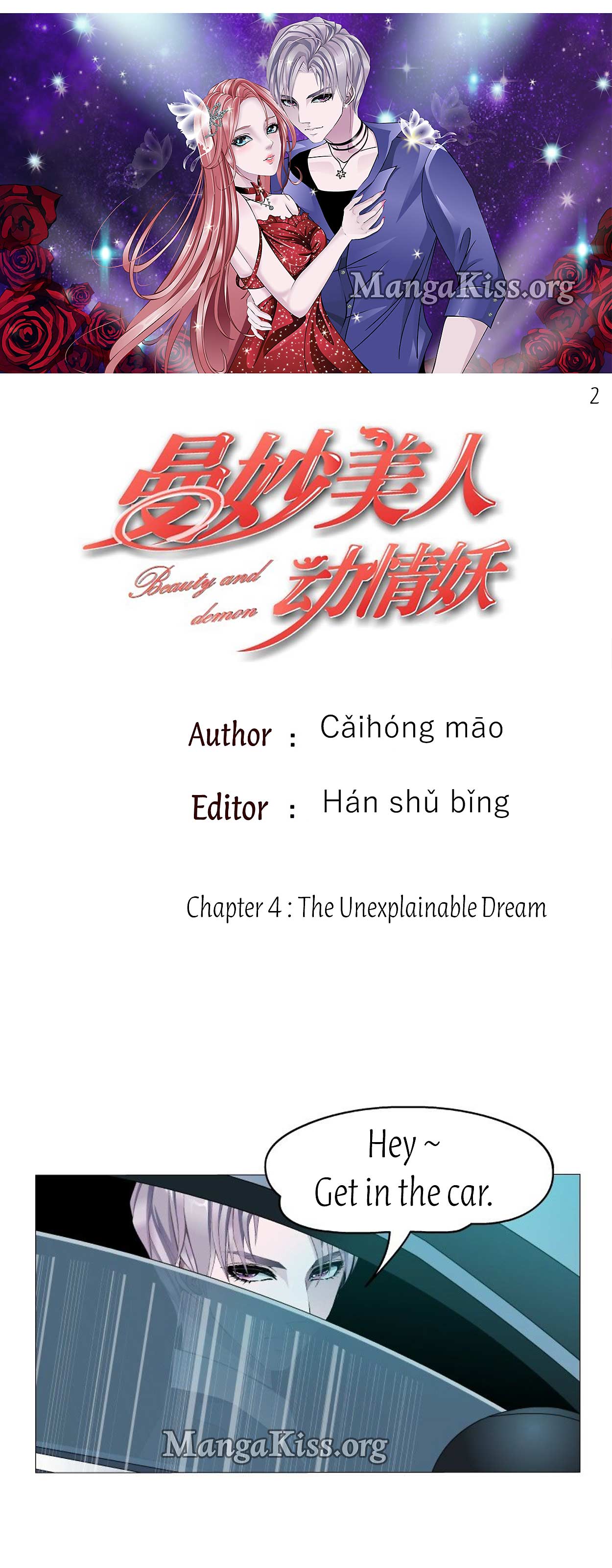 Beauty And Demon - Chapter 4