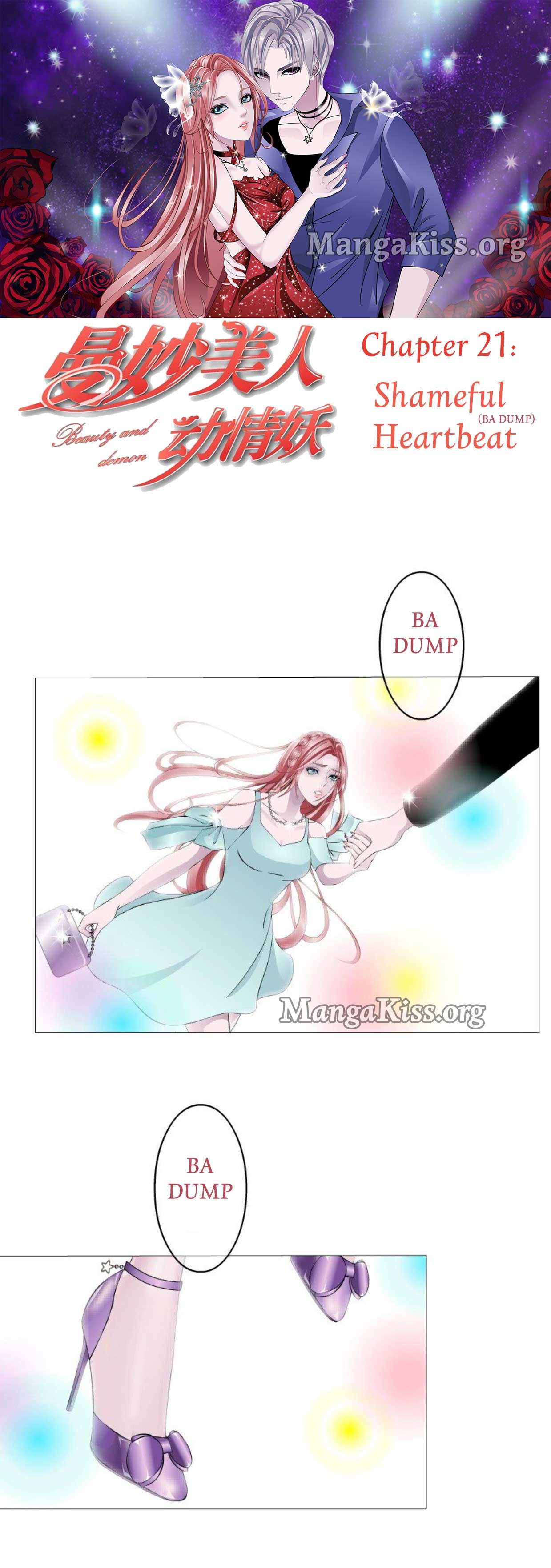 Beauty And Demon - Chapter 21