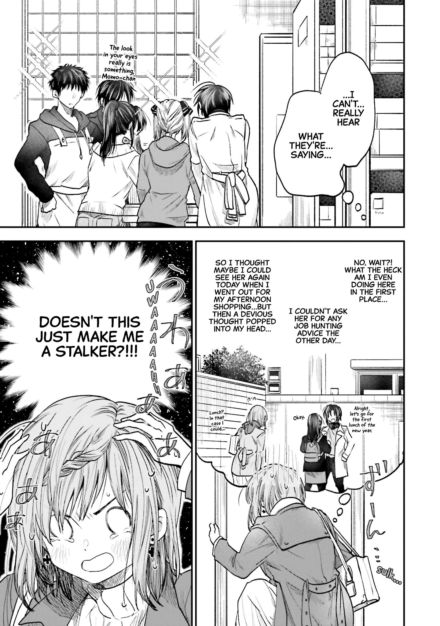 Hg Ni Koisuru Futari - Chapter 15