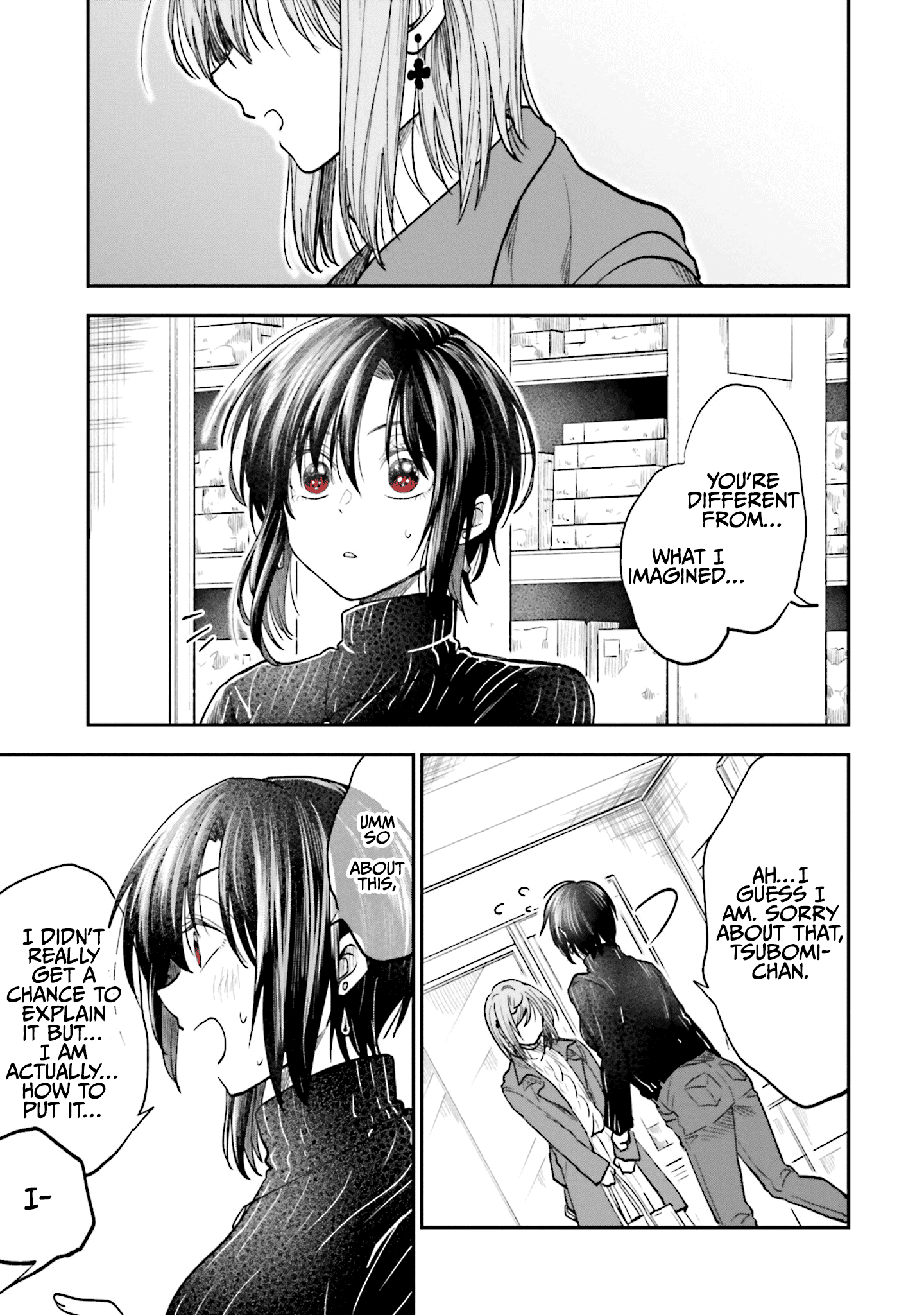 Hg Ni Koisuru Futari - Chapter 15