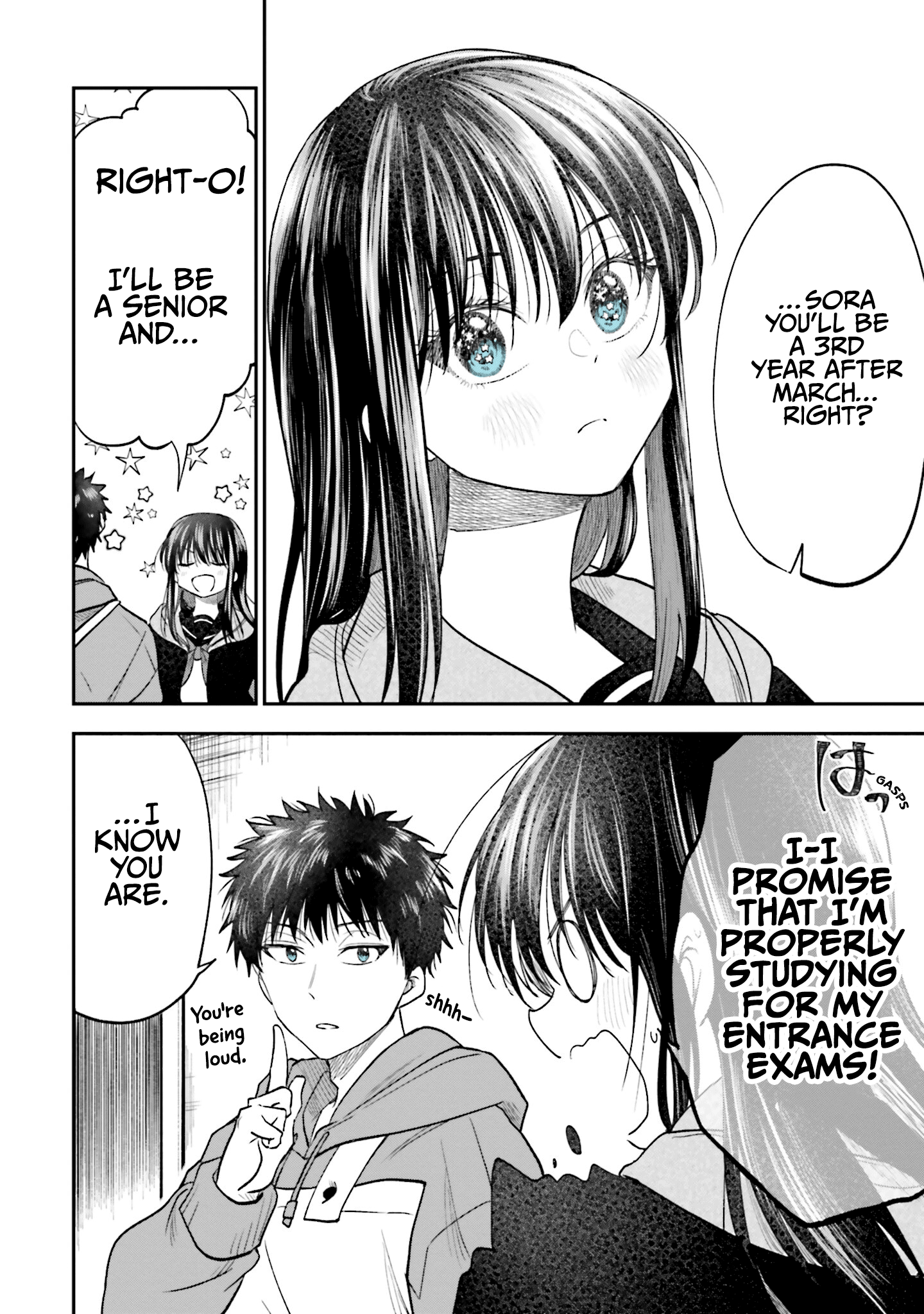 Hg Ni Koisuru Futari - Vol.3 Chapter 18.2