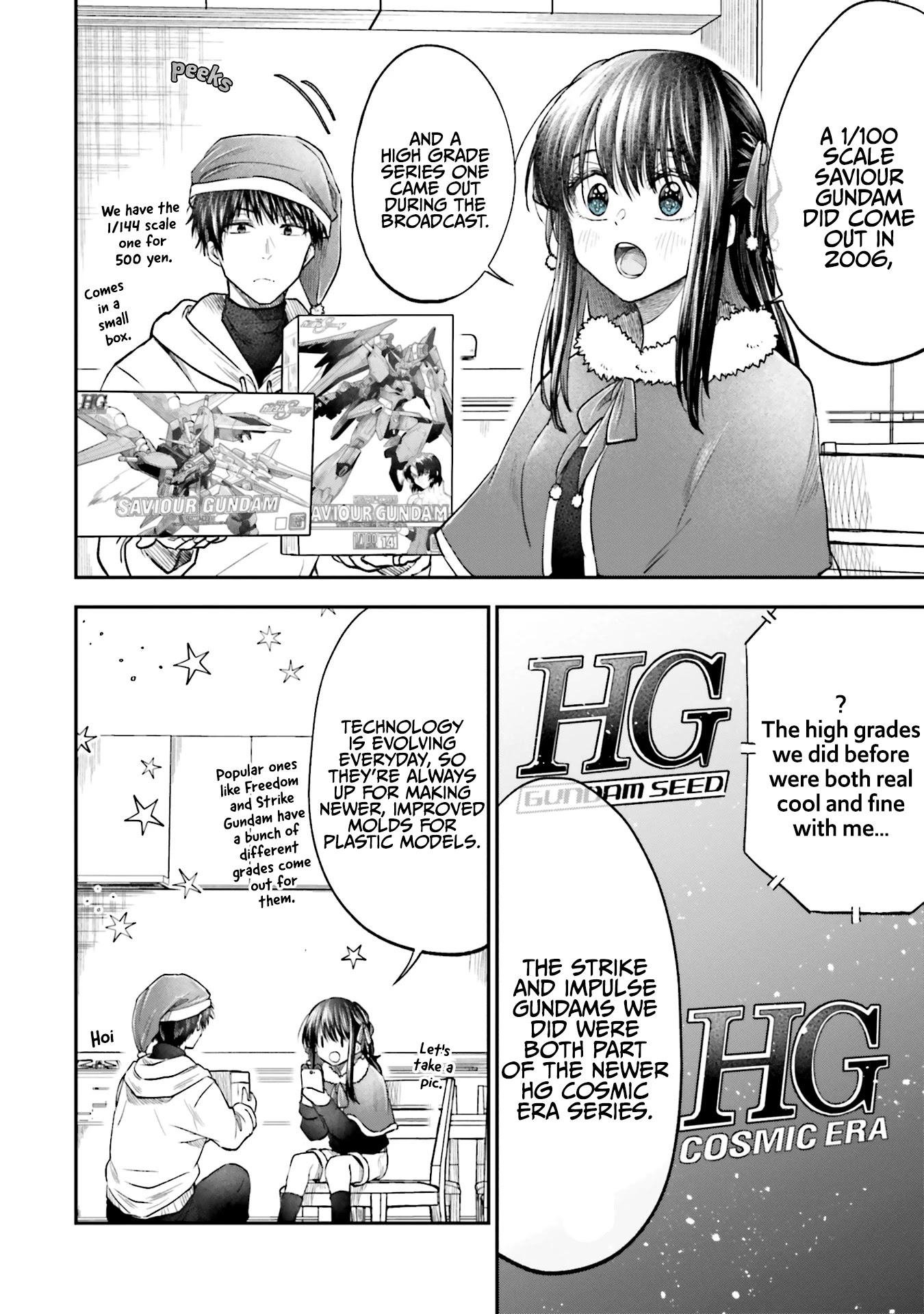 Hg Ni Koisuru Futari - Chapter 11