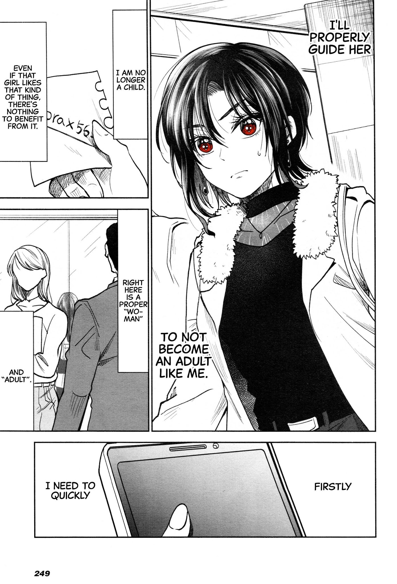 Hg Ni Koisuru Futari - Chapter 2