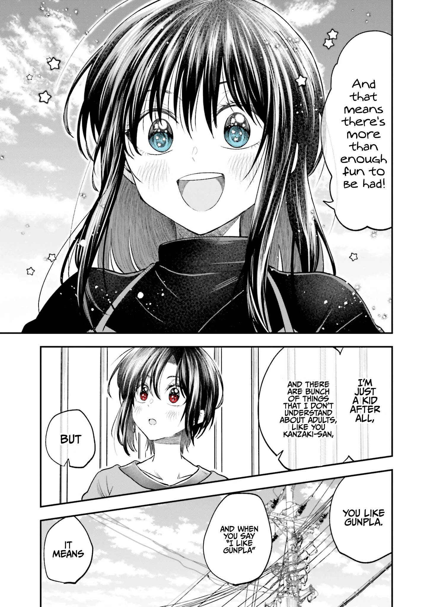 Hg Ni Koisuru Futari - Chapter 13