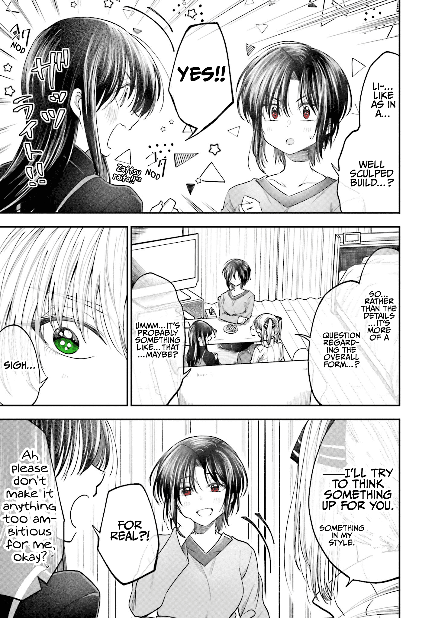 Hg Ni Koisuru Futari - Chapter 14