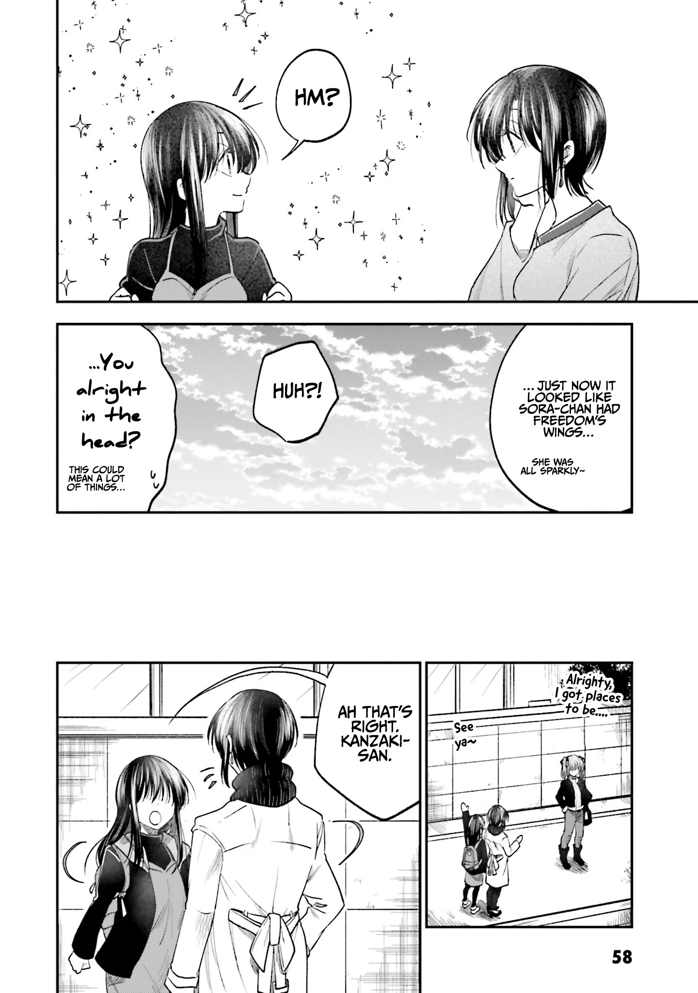 Hg Ni Koisuru Futari - Chapter 14