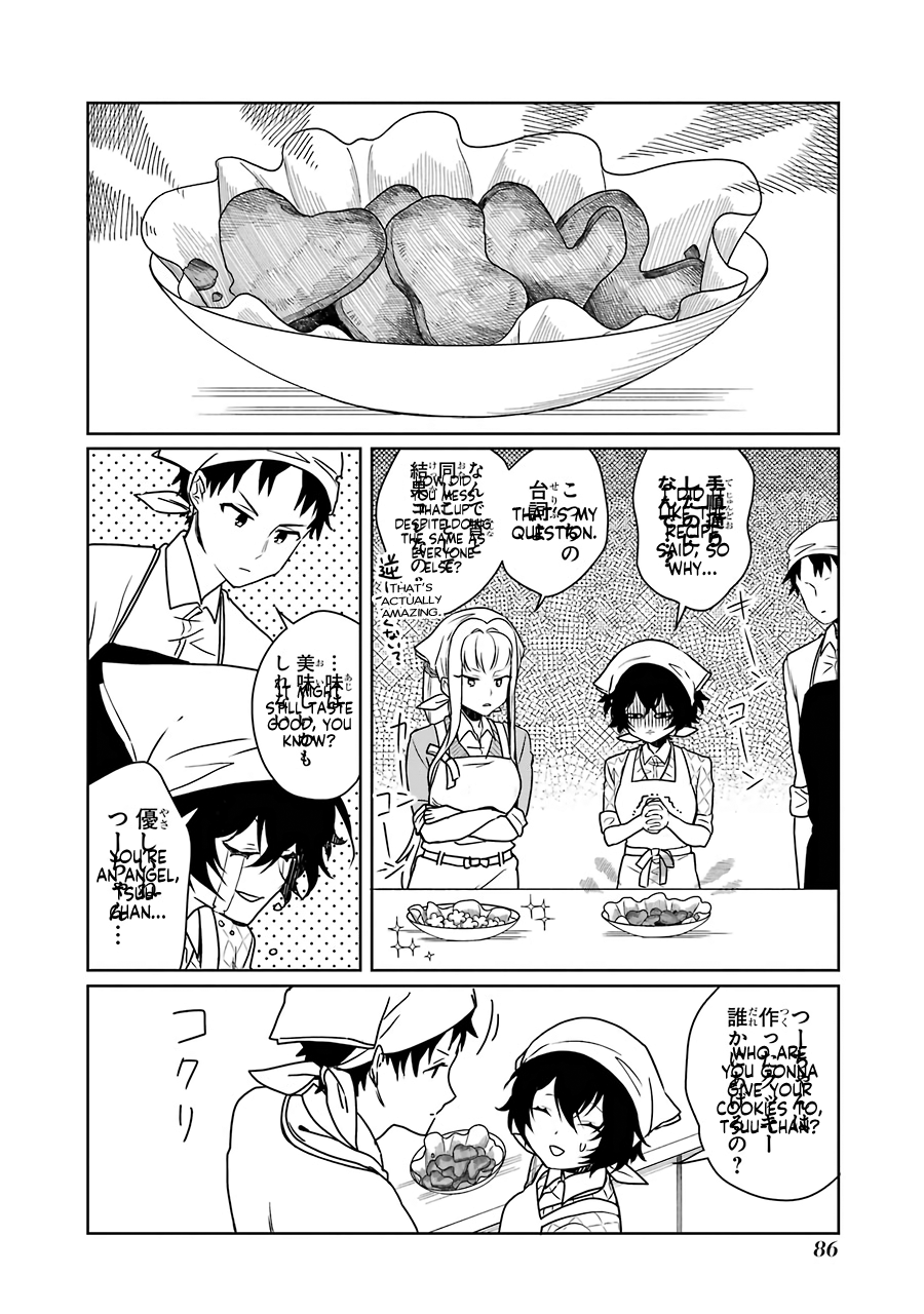 Osananajimi Ga Mamasugite Tsurai - Vol.2 Chapter 10: Chapter 9