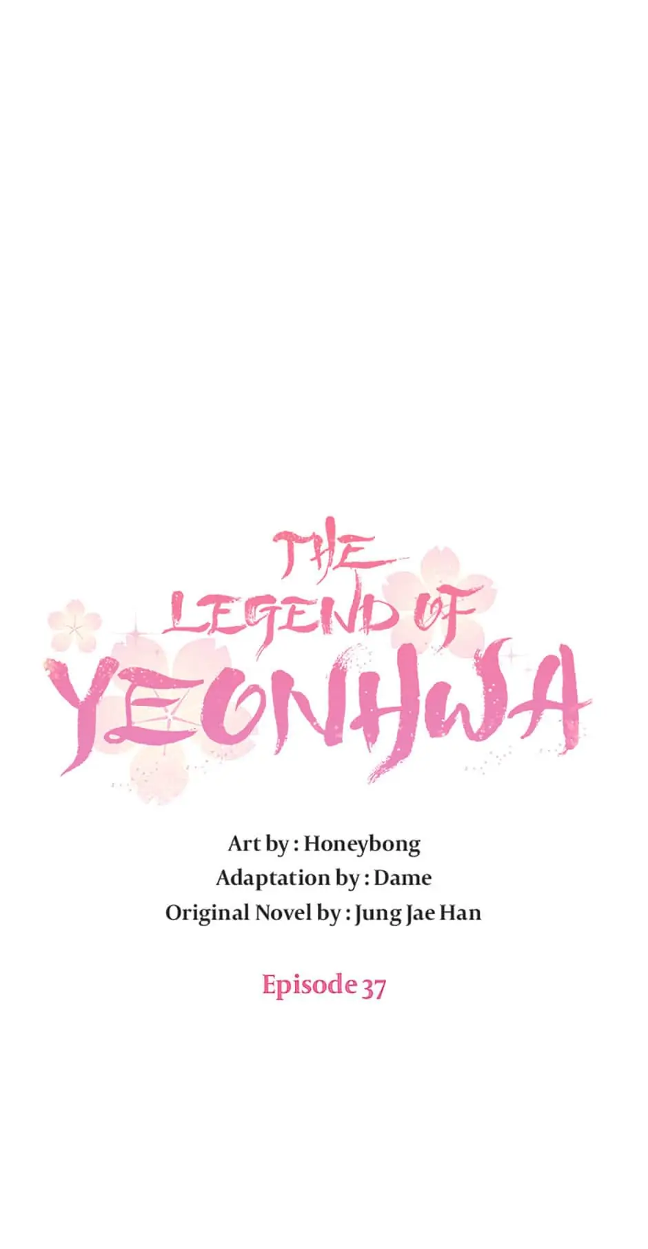 Yeonhwajeon - Chapter 37