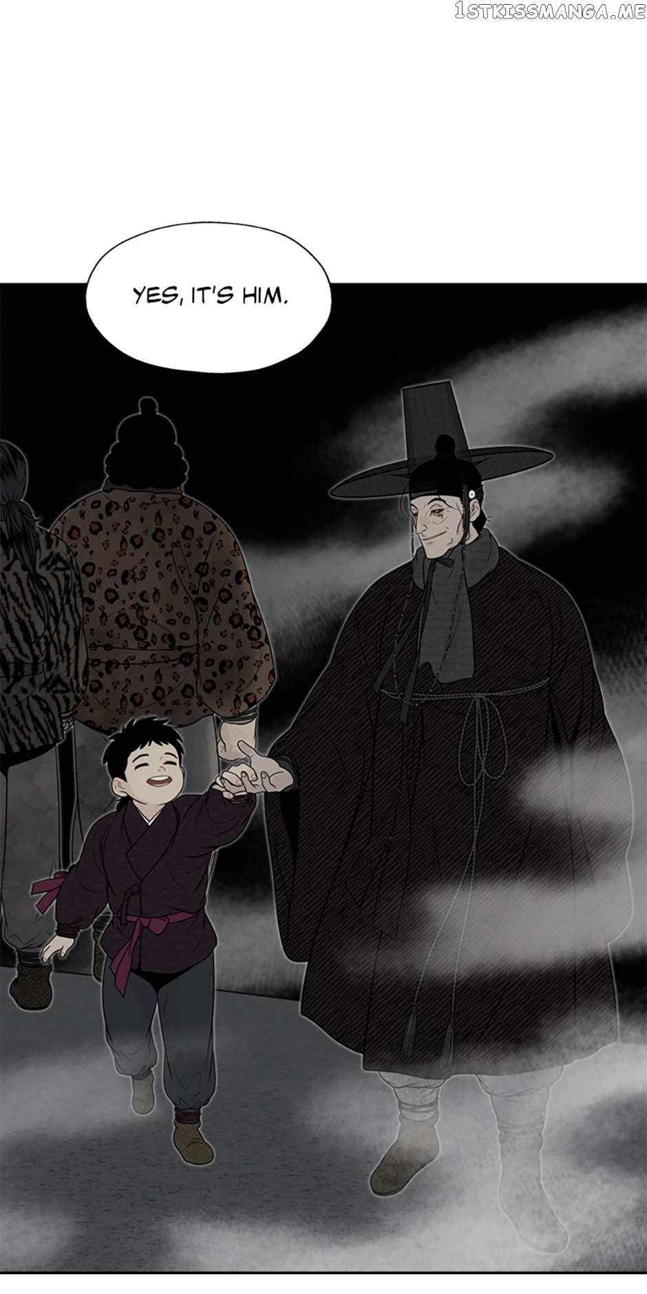 Yeonhwajeon - Chapter 48