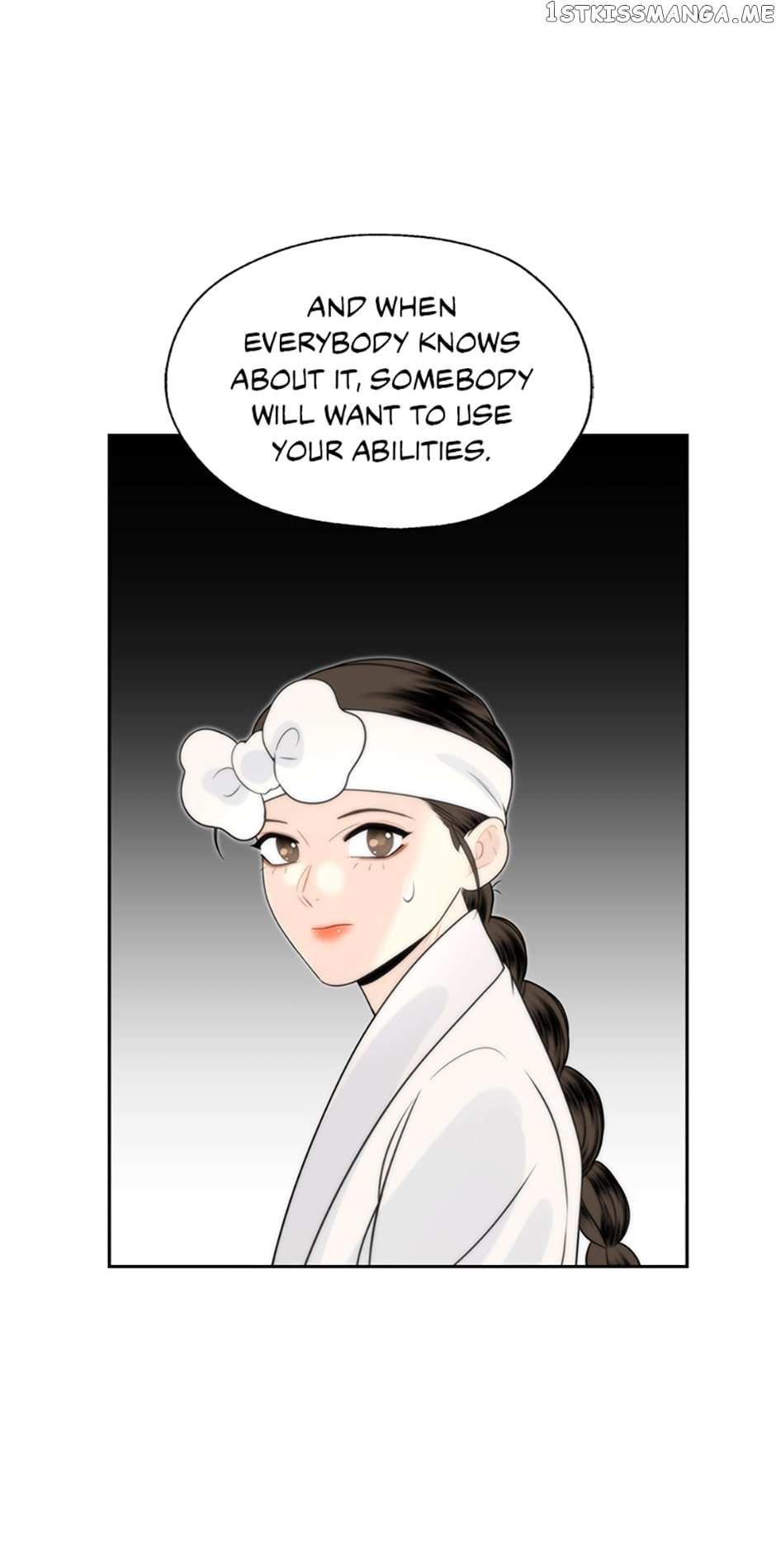 Yeonhwajeon - Chapter 48