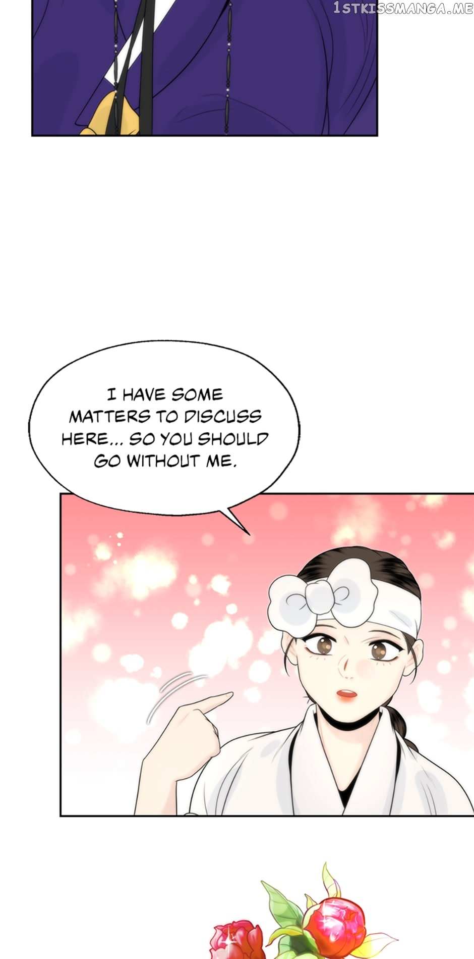 Yeonhwajeon - Chapter 48