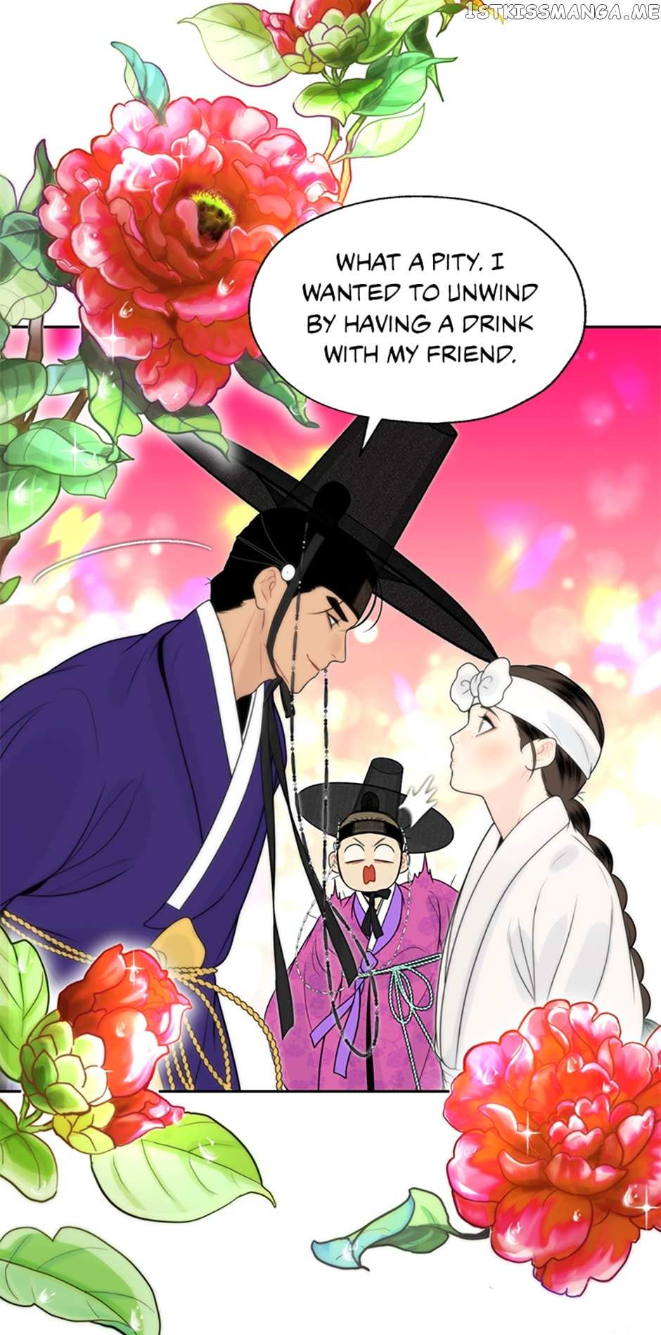 Yeonhwajeon - Chapter 48