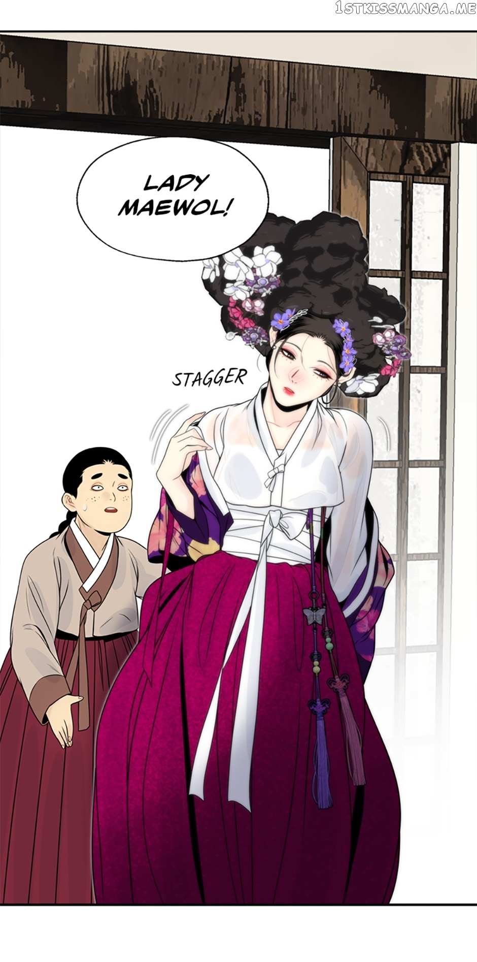 Yeonhwajeon - Chapter 48