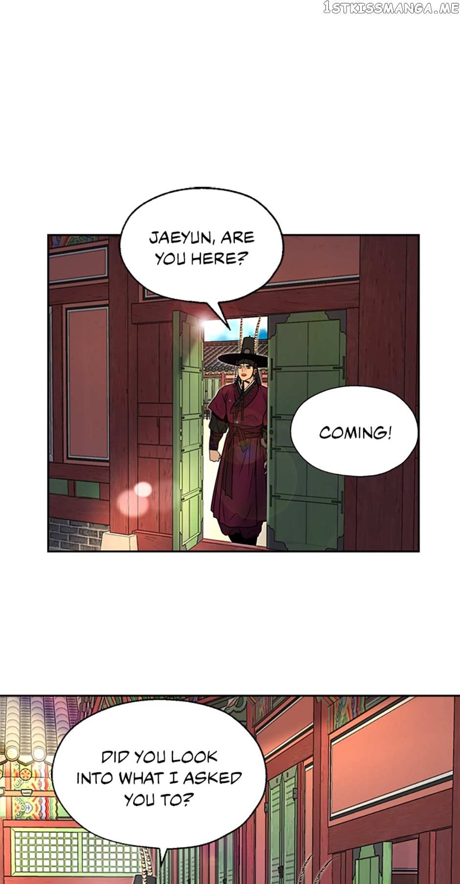 Yeonhwajeon - Chapter 63