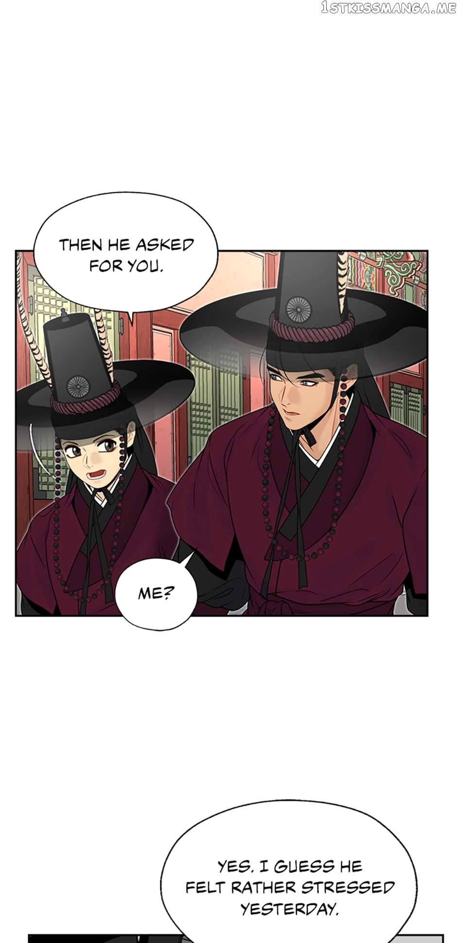 Yeonhwajeon - Chapter 63