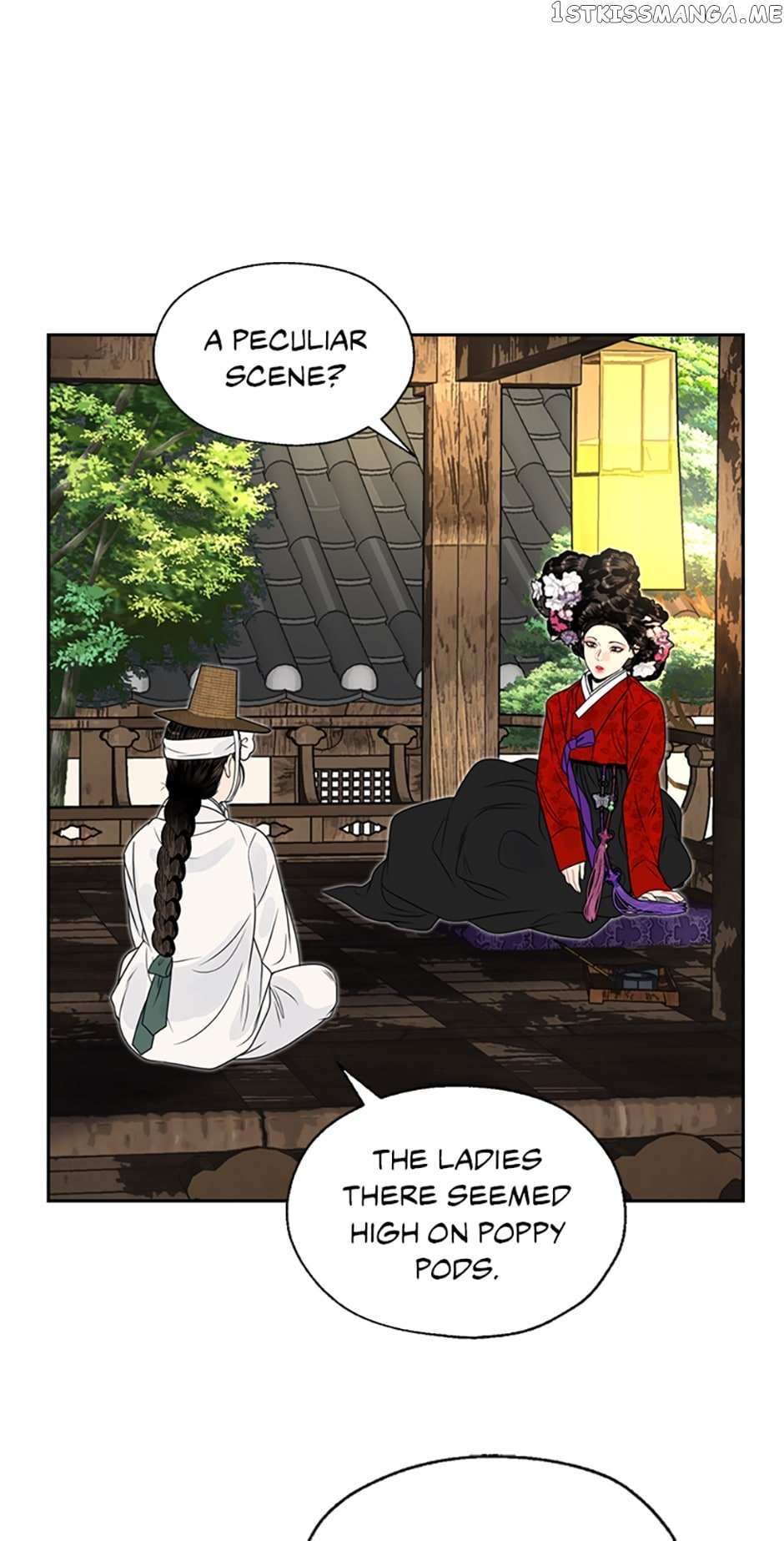 Yeonhwajeon - Chapter 63