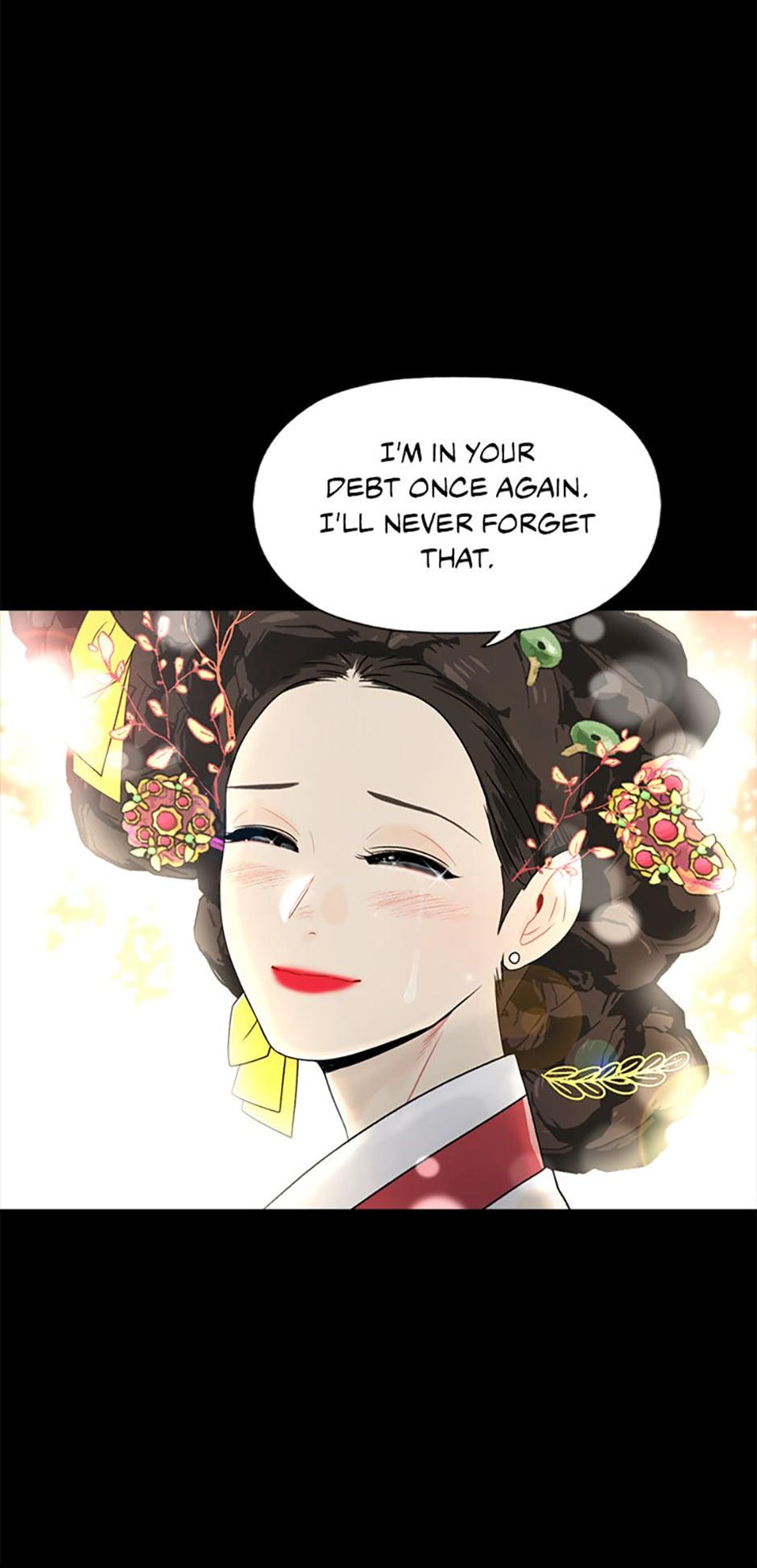 Yeonhwajeon - Chapter 15