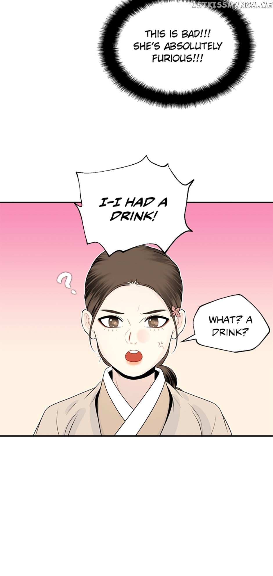 Yeonhwajeon - Chapter 49