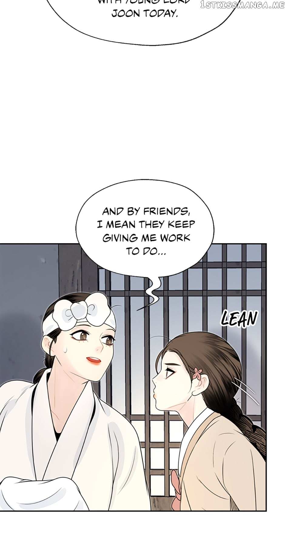 Yeonhwajeon - Chapter 49