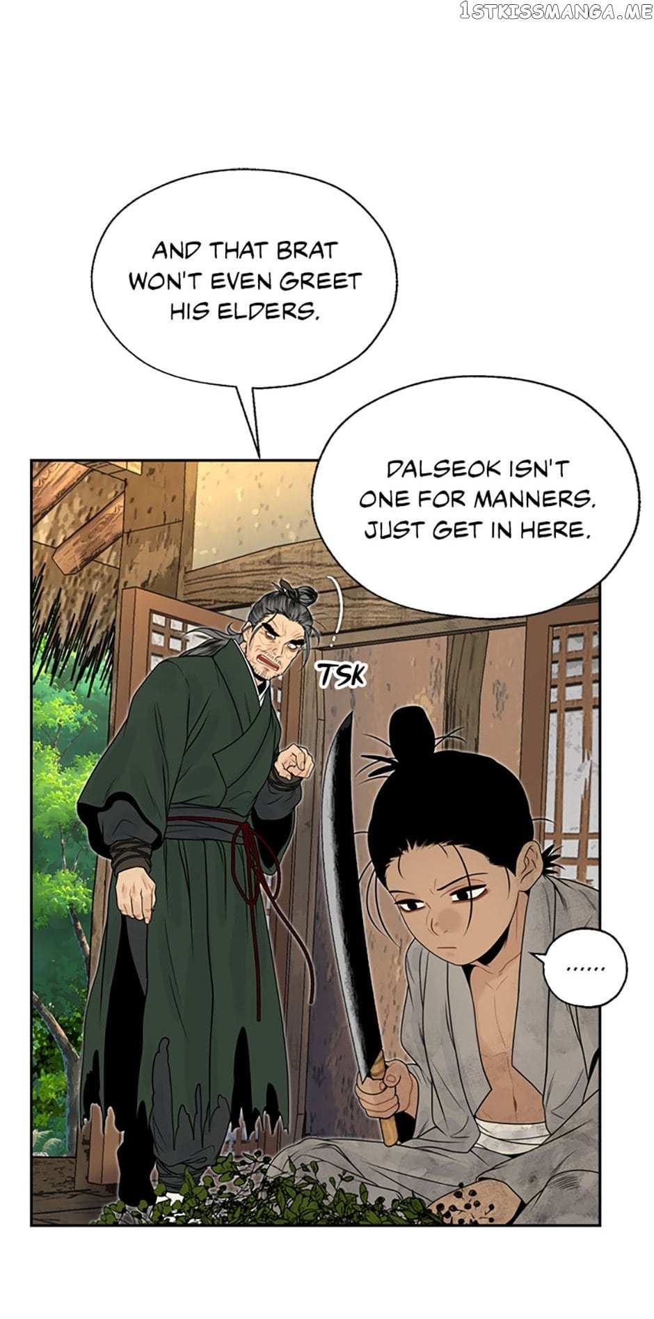 Yeonhwajeon - Chapter 61