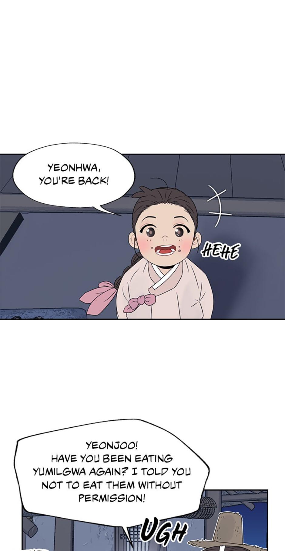 Yeonhwajeon - Chapter 17