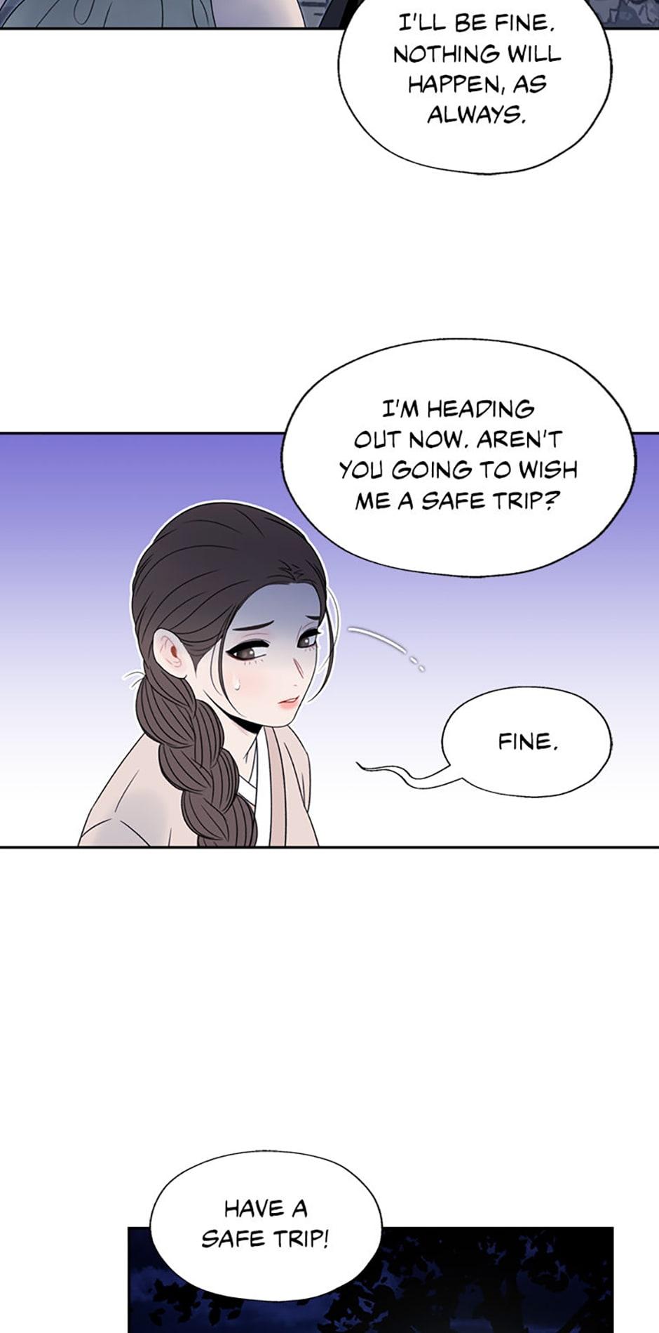 Yeonhwajeon - Chapter 17