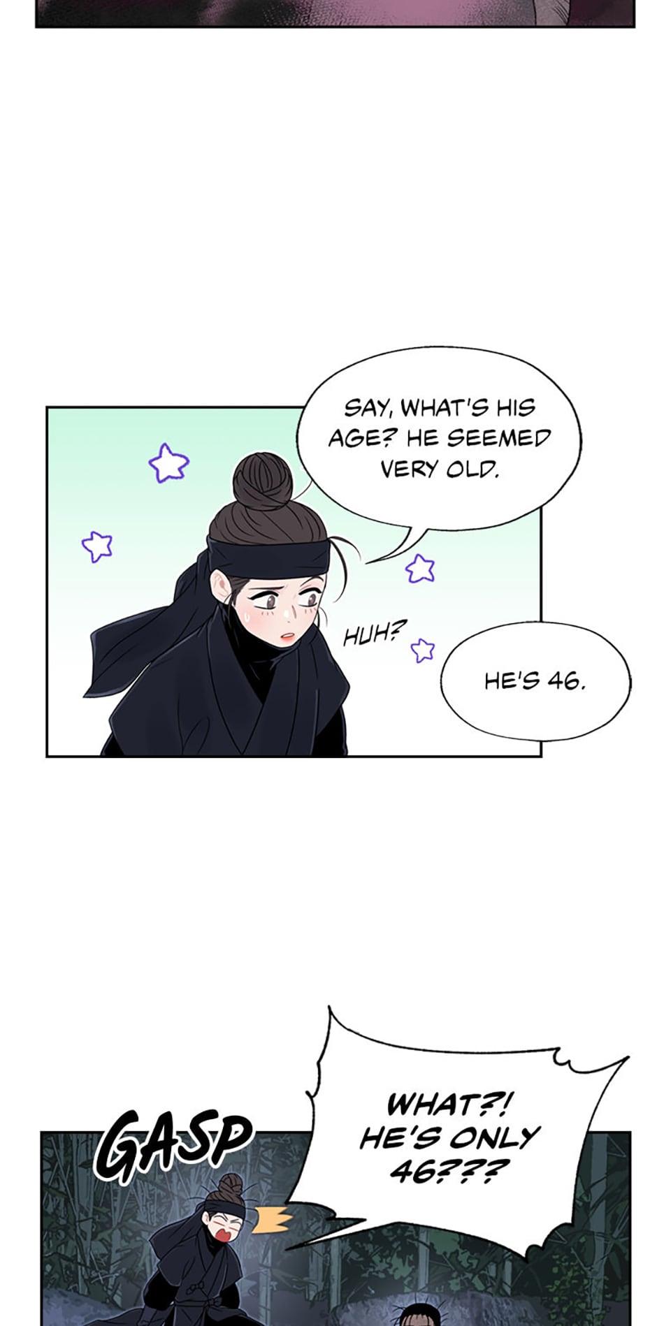 Yeonhwajeon - Chapter 17