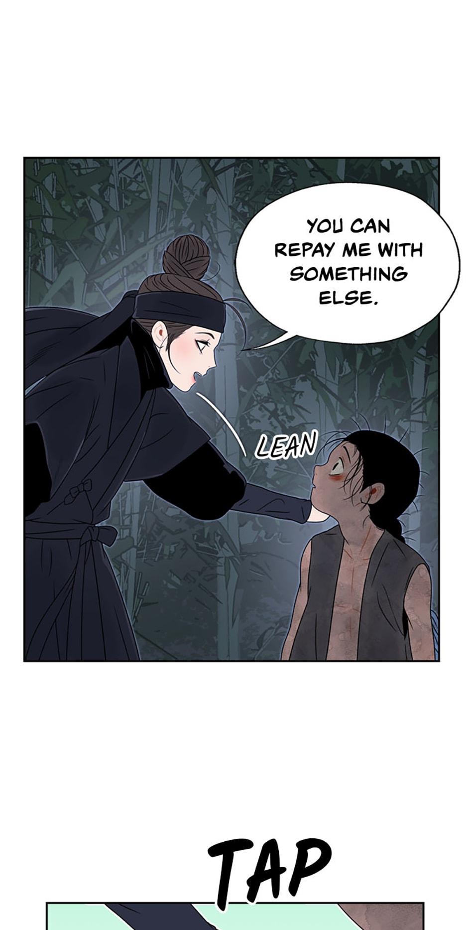 Yeonhwajeon - Chapter 17