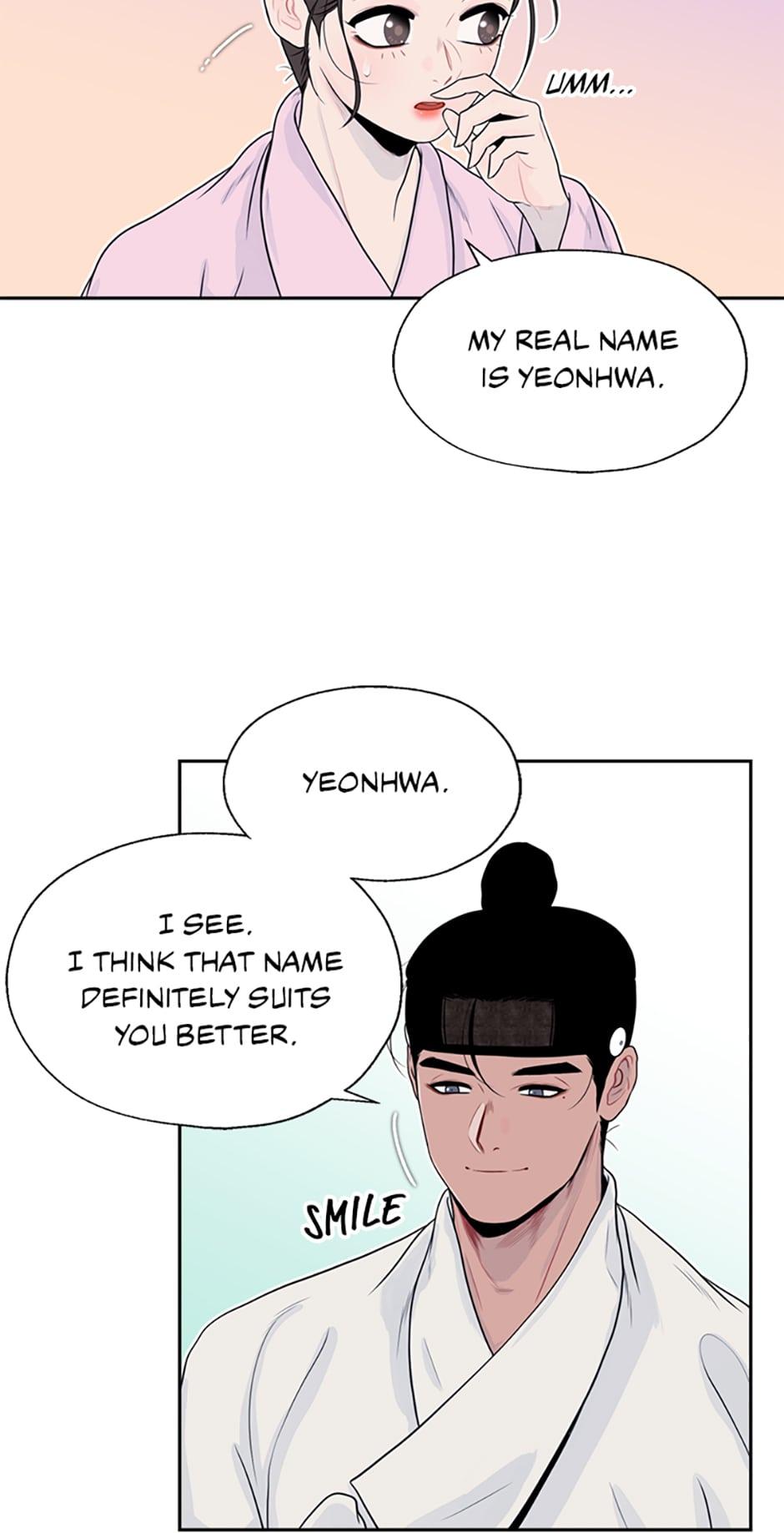 Yeonhwajeon - Chapter 22