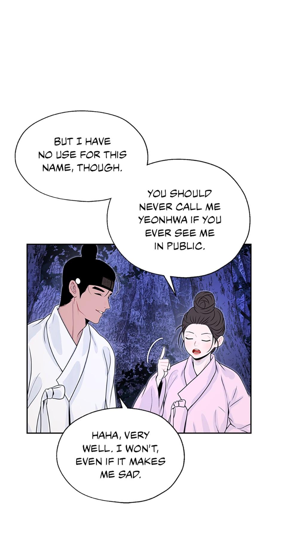 Yeonhwajeon - Chapter 22