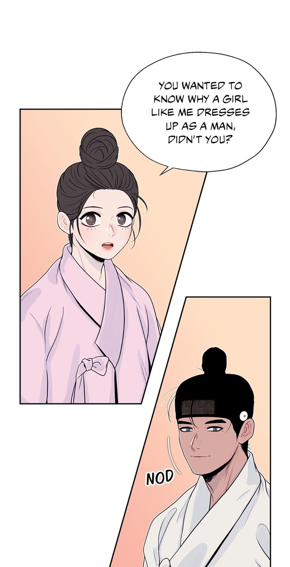 Yeonhwajeon - Chapter 22