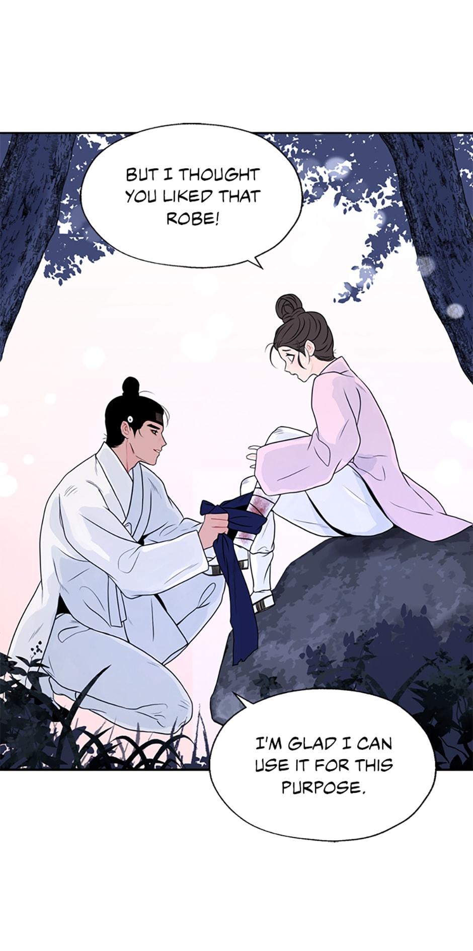 Yeonhwajeon - Chapter 22