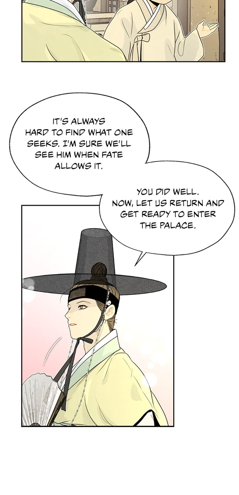 Yeonhwajeon - Chapter 22