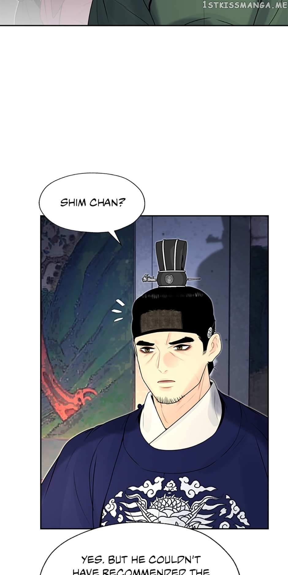 Yeonhwajeon - Chapter 51